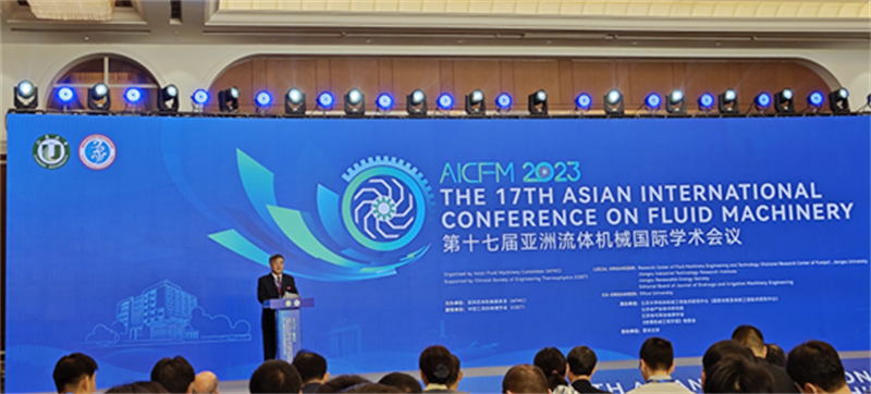 微信图片_20231026134302.png