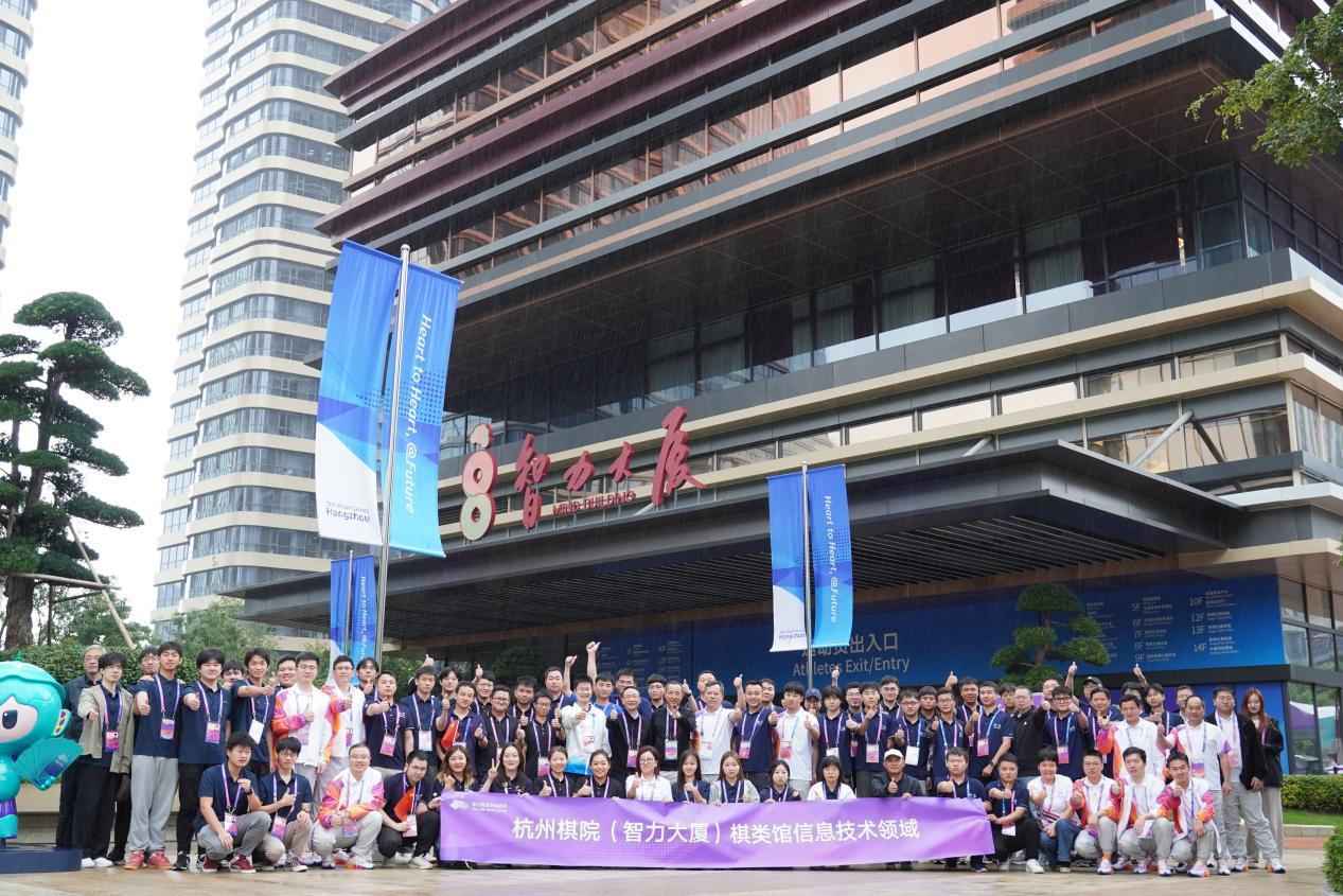 微信图片_20231103103039.png