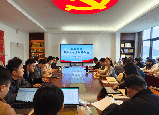 微信图片_2026-02-20_145129_706.png 微信图片_2026-02-20_145129_706.png