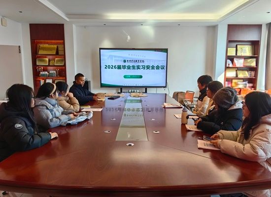 微信图片_2026-02-20_150438_651.jpg 微信图片_2026-02-20_150438_651.jpg