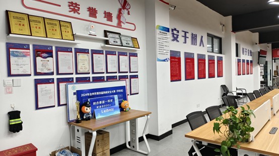 图片4.jpg 图片4.jpg