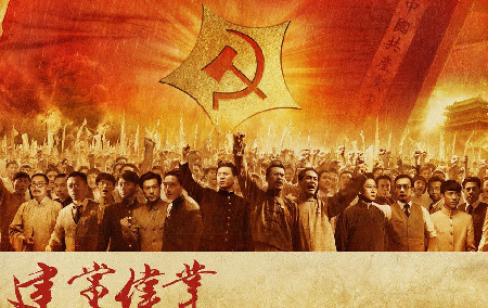 微信图片_20210312201018.png