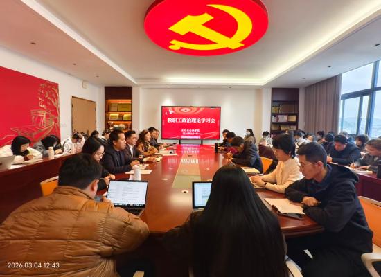 微信图片_20260305131204(1).jpg 微信图片_20260305131204(1).jpg