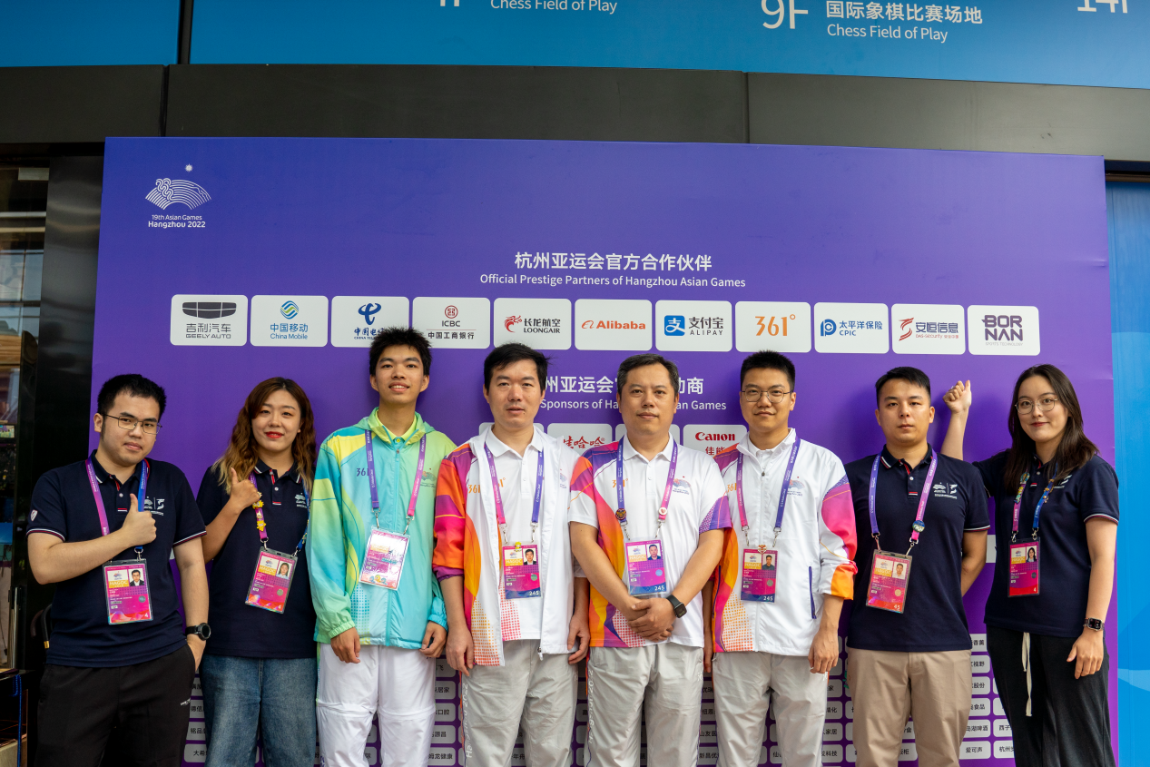 微信图片_20231103103008.png