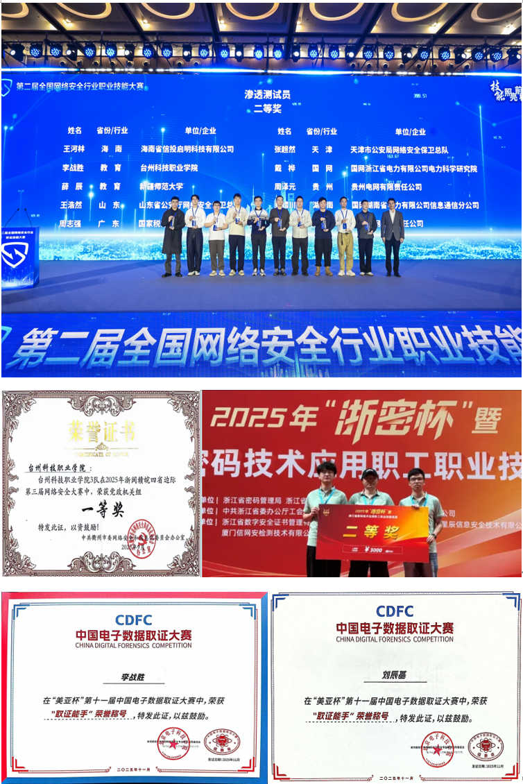 屏幕截图 2026-05-08 145213.png 屏幕截图 2026-05-08 145213.png