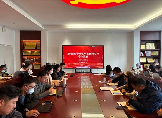 微信图片_2026-02-20_150419_863.jpg 微信图片_2026-02-20_150419_863.jpg