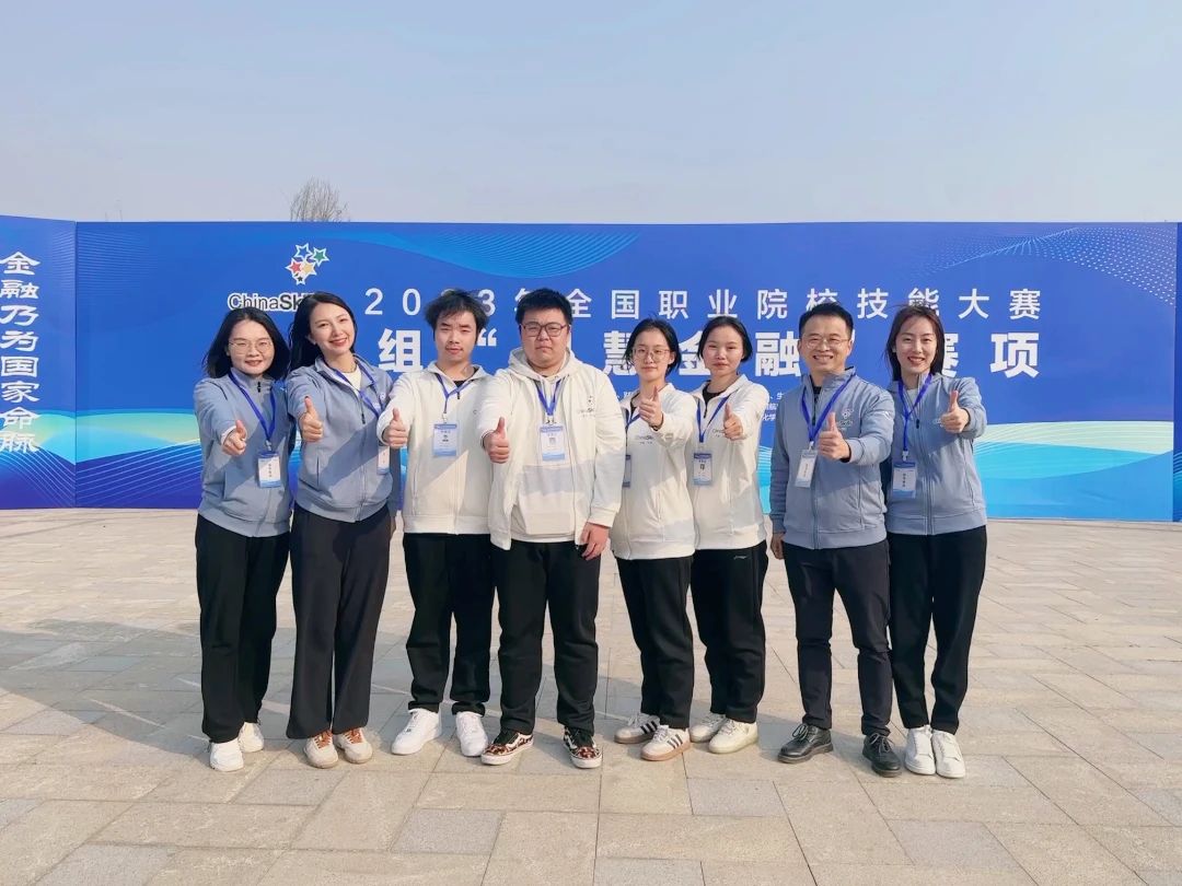微信图片_20231031213404.jpg 微信图片_20231031213404.jpg