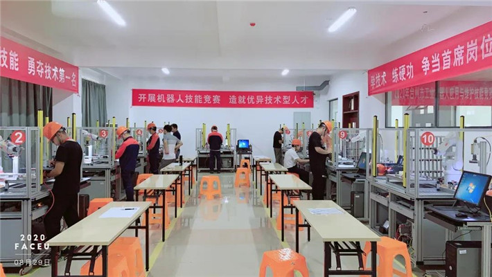 微信图片_20200914204538_副本.jpg