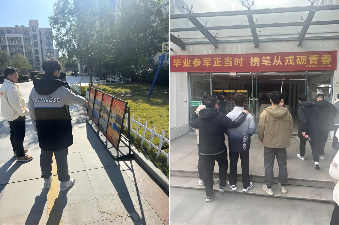 WPS拼图0.png