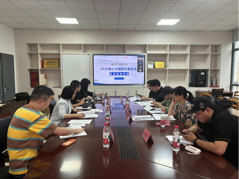 微信图片_2026-05-26_220316_396.png 微信图片_2026-05-26_220316_396.png