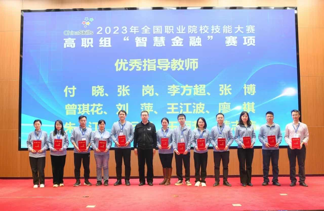 微信图片_20231031213414.png 微信图片_20231031213414.png