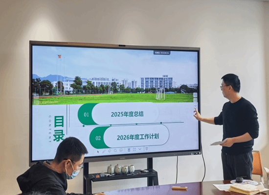 微信图片_2026-02-20_145152_831.png 微信图片_2026-02-20_145152_831.png
