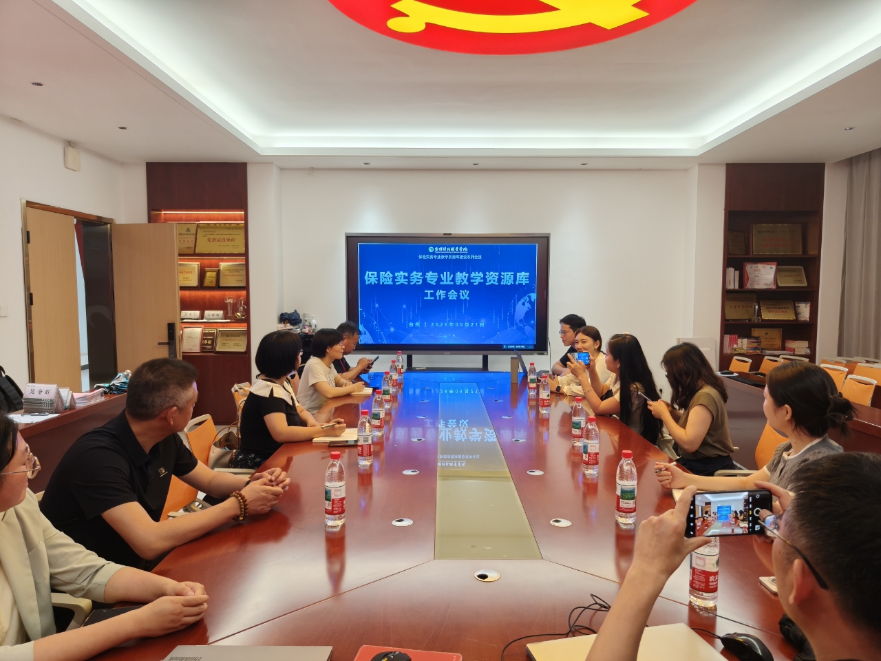 微信图片_20260523163929.jpg 微信图片_20260523163929.jpg