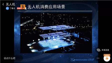 图片1_副本.png 图片1_副本.png