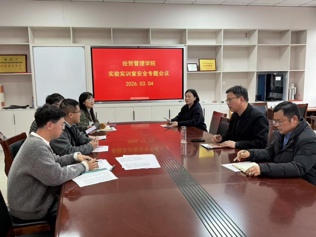 微信图片_2026-03-09_105155_347.png 微信图片_2026-03-09_105155_347.png