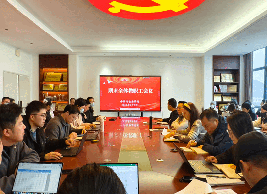 微信图片_2026-02-20_145109_328.png 微信图片_2026-02-20_145109_328.png