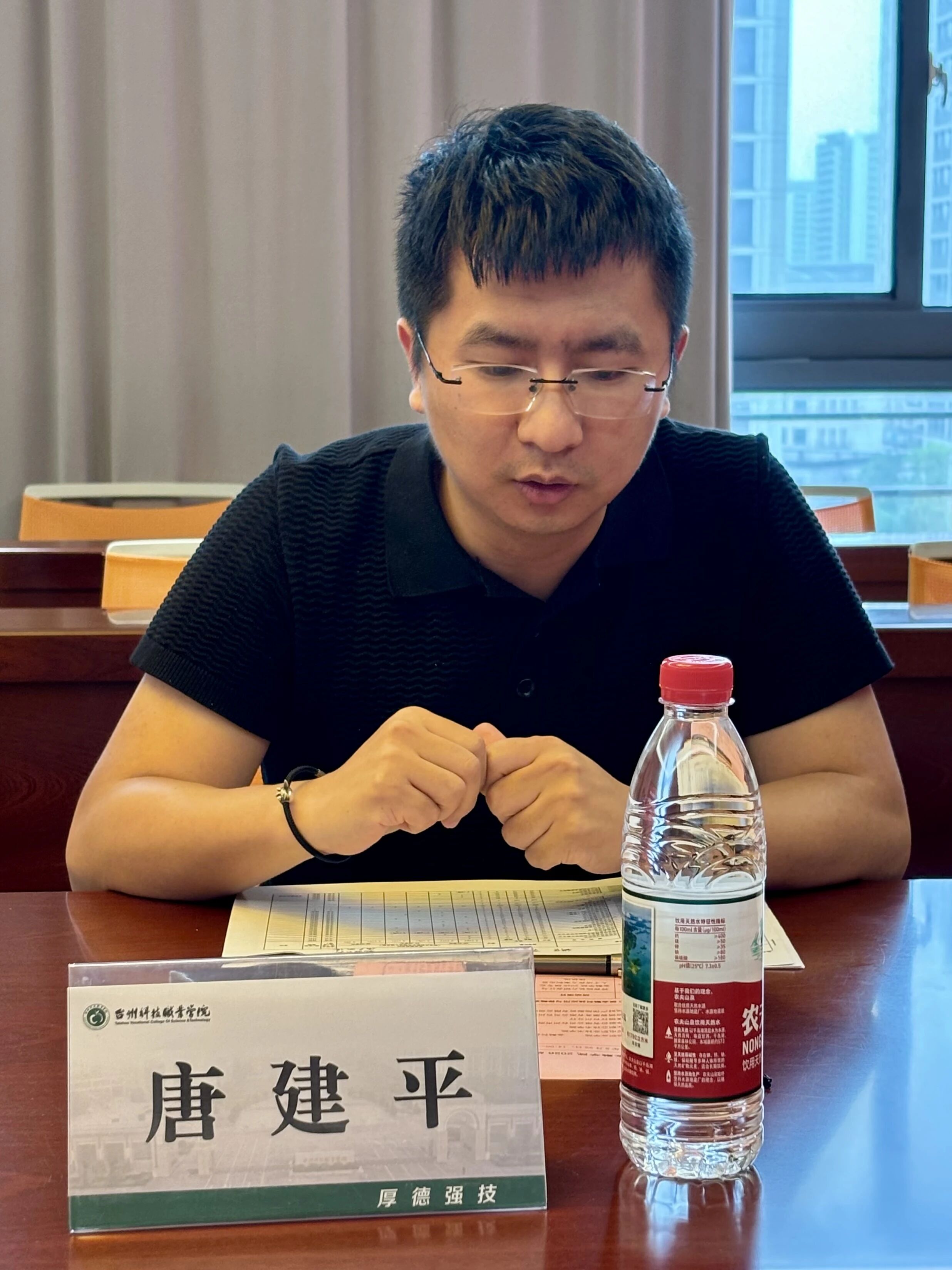 微信图片_20260529172818.jpg 微信图片_20260529172818.jpg
