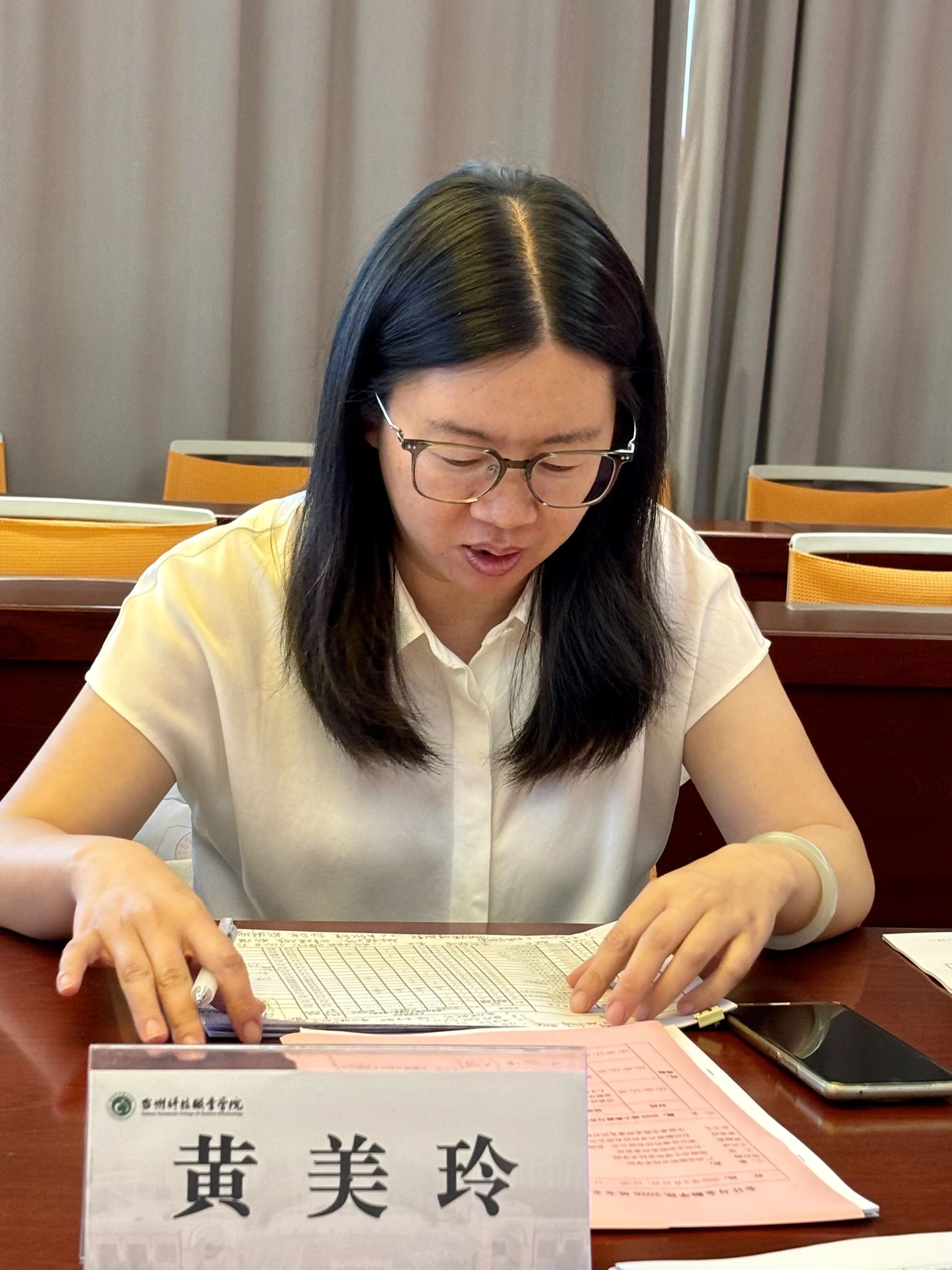 微信图片_20260529172853.jpg 微信图片_20260529172853.jpg