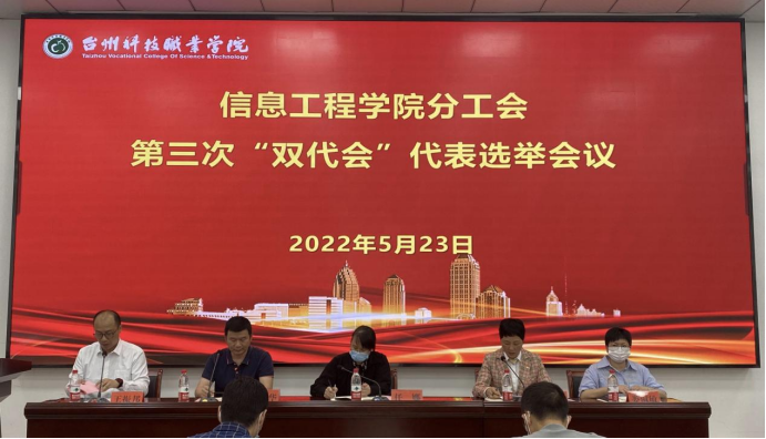微信图片_20220525111434.png 微信图片_20220525111434.png