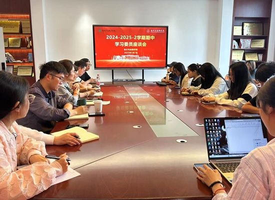 微信图片_20250508215306.jpg 微信图片_20250508215306.jpg
