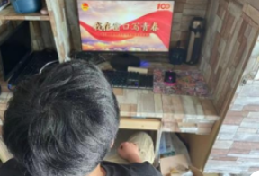 微信图片_20220530151509.png 微信图片_20220530151509.png