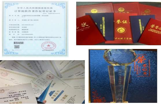 微信图片_20220419222216.png 微信图片_20220419222216.png