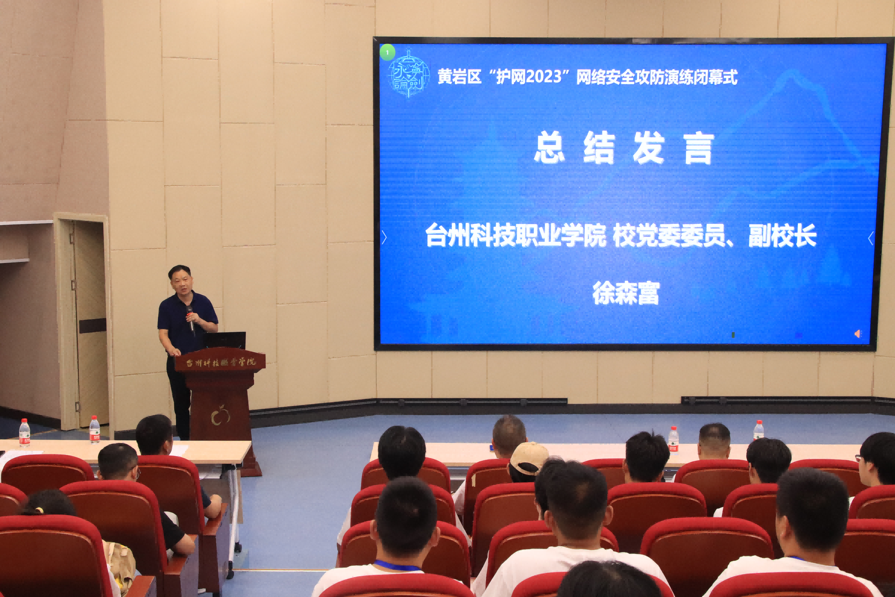 图片 9(1).png 图片 9(1).png