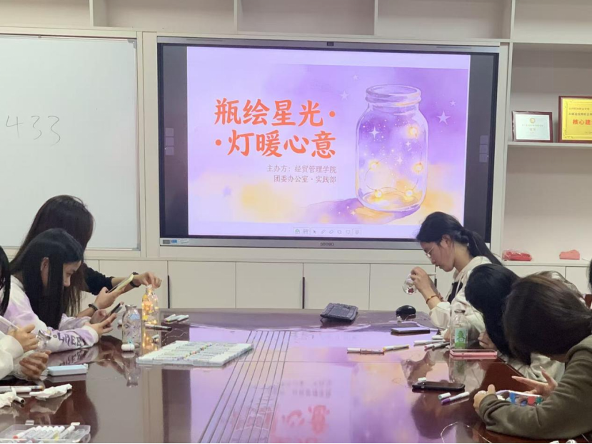 微信图片_2026-04-07_102109_903.png 微信图片_2026-04-07_102109_903.png