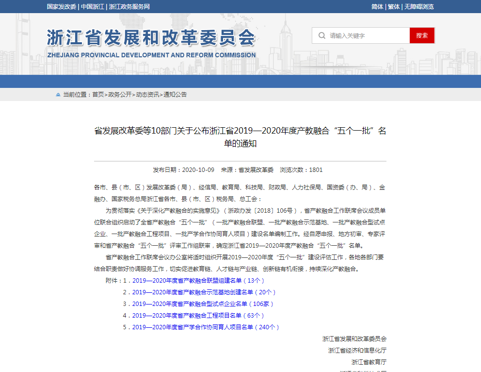 1AFD1E74-DF13-4944-9623-CD3ACBA5C531.png 1AFD1E74-DF13-4944-9623-CD3ACBA5C531.png