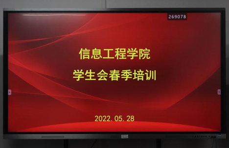 微信图片_20220530152212.png 微信图片_20220530152212.png