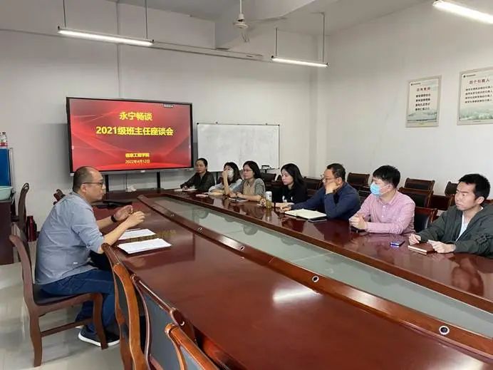 微信图片_20220419163832.jpg 微信图片_20220419163832.jpg