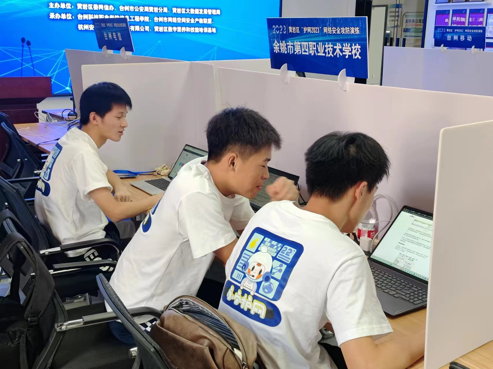 图片 3.png