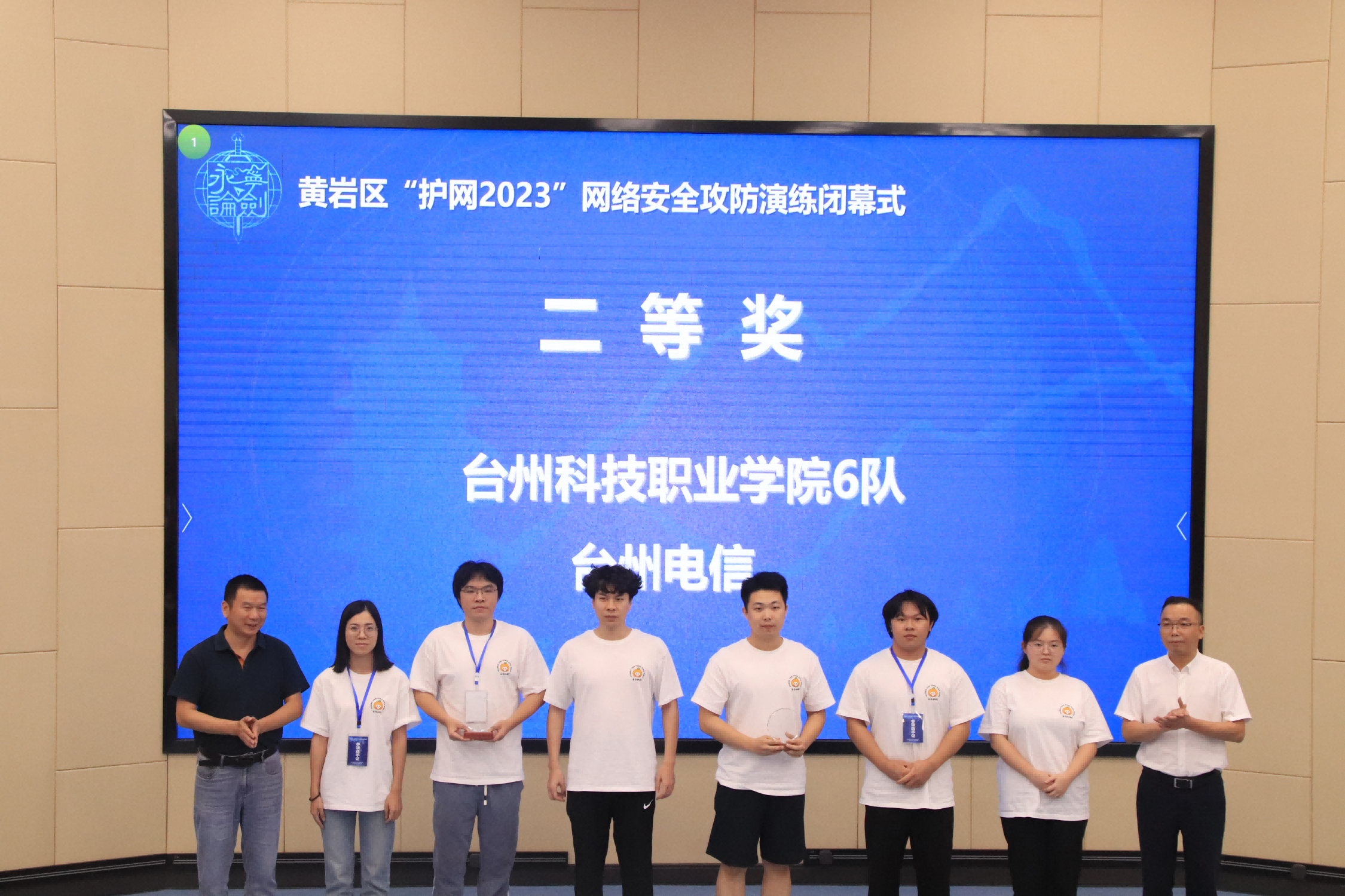 图片 12.png
