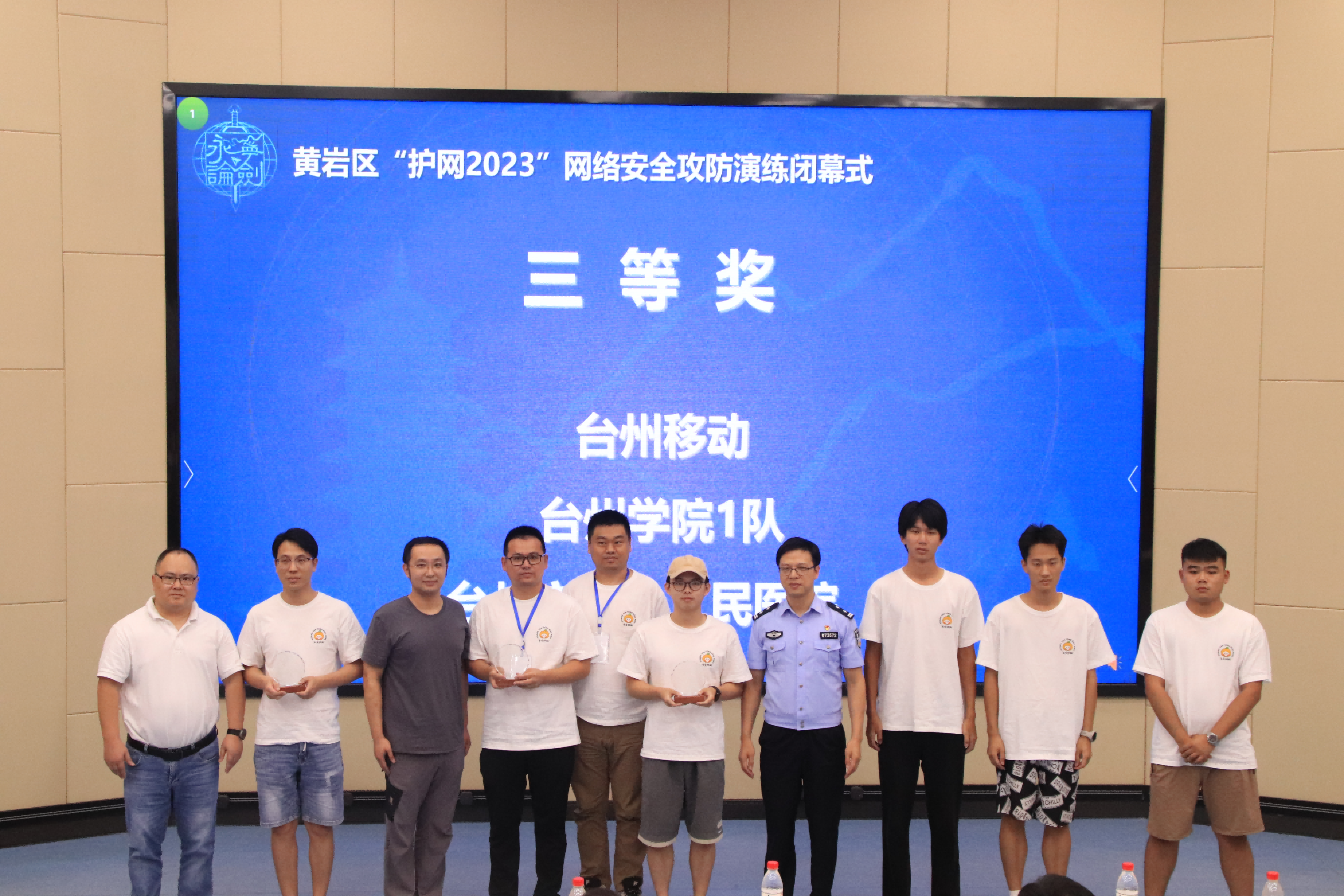 图片 13.png