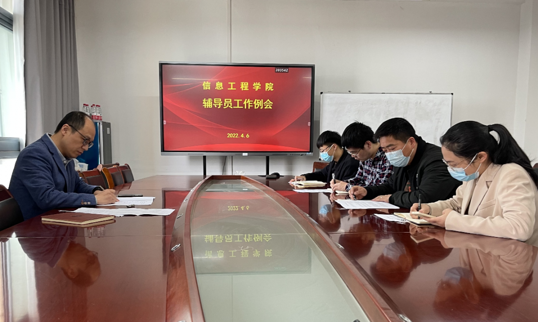 微信图片_20220419163513.png 微信图片_20220419163513.png