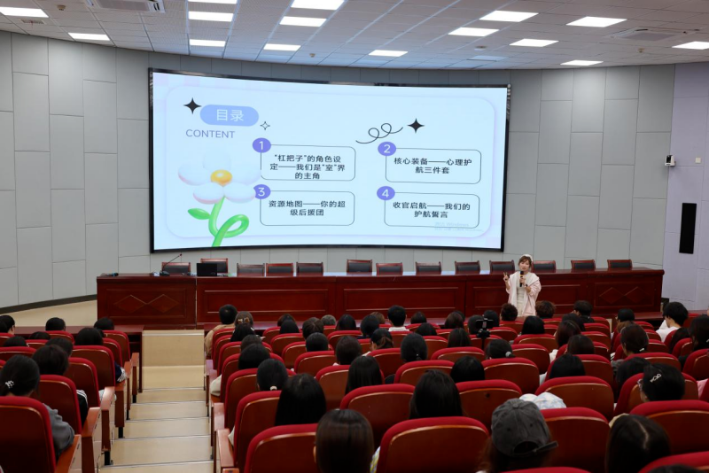 微信图片_2025-11-17_165221_487.png 微信图片_2025-11-17_165221_487.png