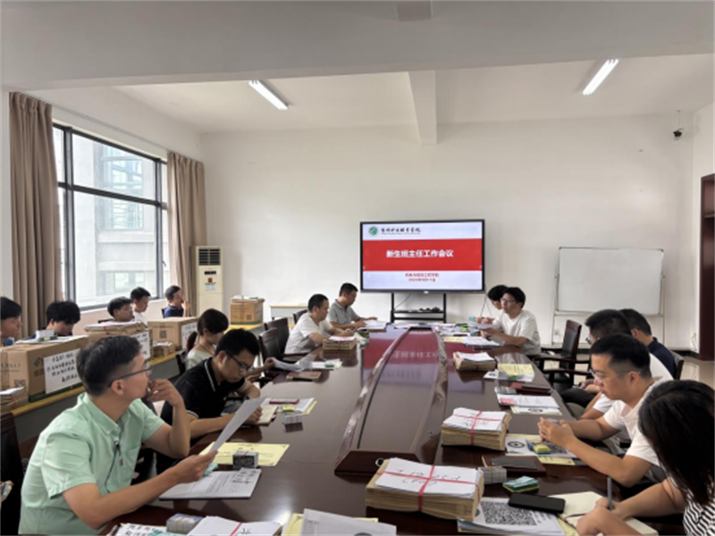 微信图片_2025-09-17_130313_608.png 微信图片_2025-09-17_130313_608.png