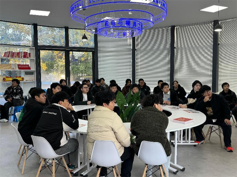 微信图片_20241230190551.png