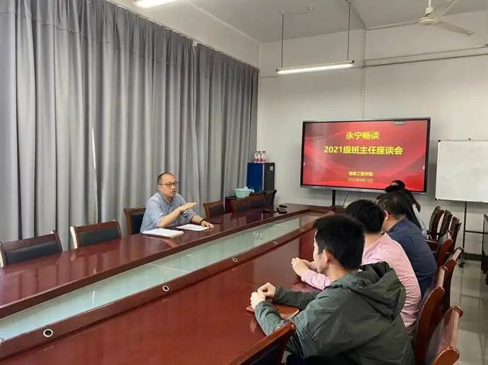 微信图片_20220419163837.jpg 微信图片_20220419163837.jpg