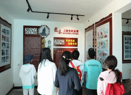 微信图片_20250708200907(1).png 微信图片_20250708200907(1).png