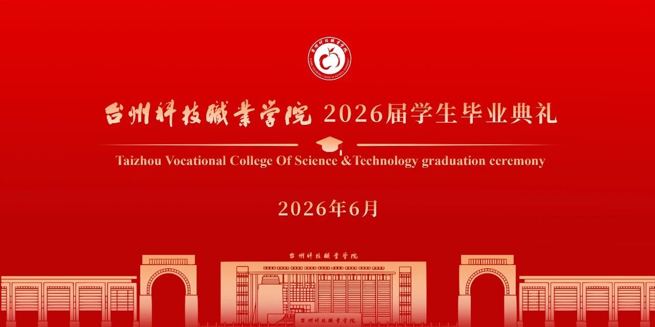毕业.jpg 毕业.jpg