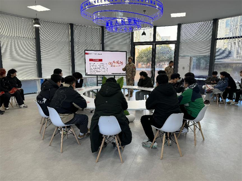 微信图片_20241230190540.png