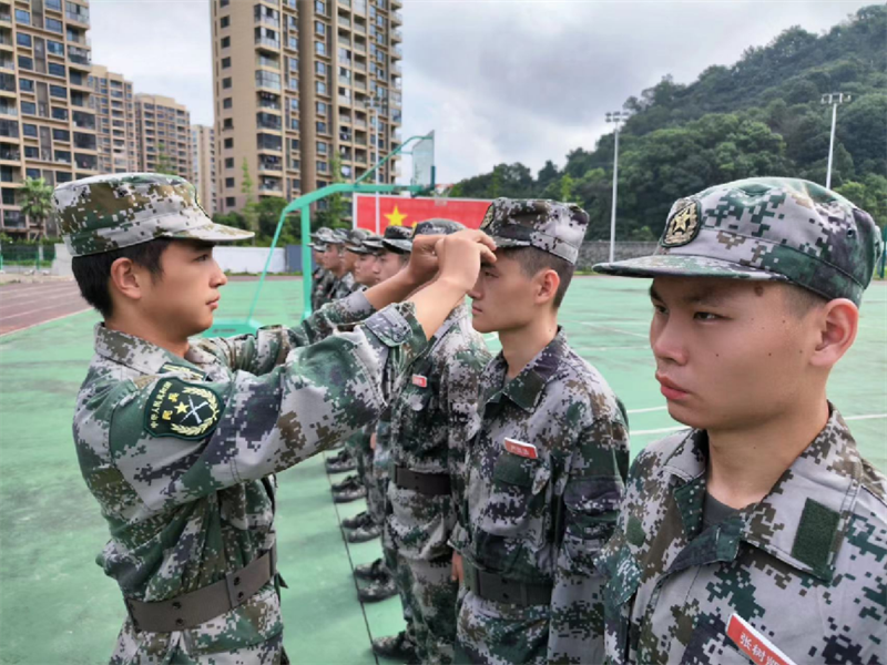 微信图片_20241230190608.png
