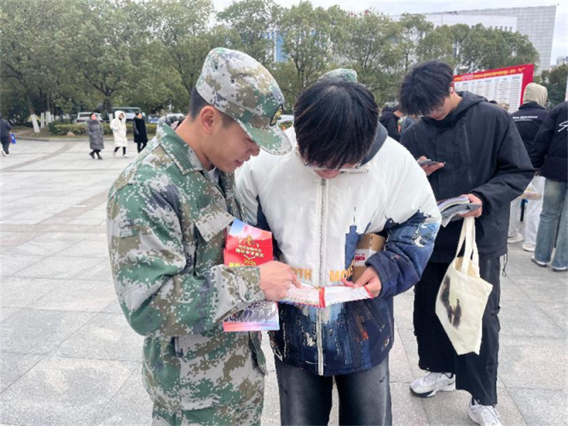 微信图片_20241230190554.png