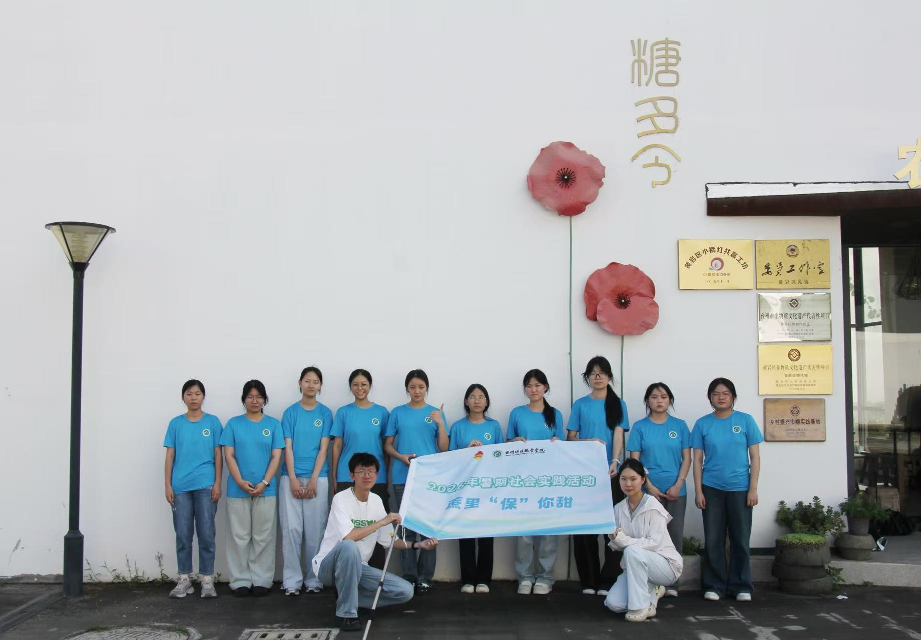 微信图片_20260711172949.png 微信图片_20260711172949.png