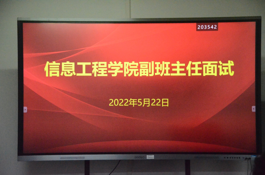 微信图片_20220525110558.png 微信图片_20220525110558.png