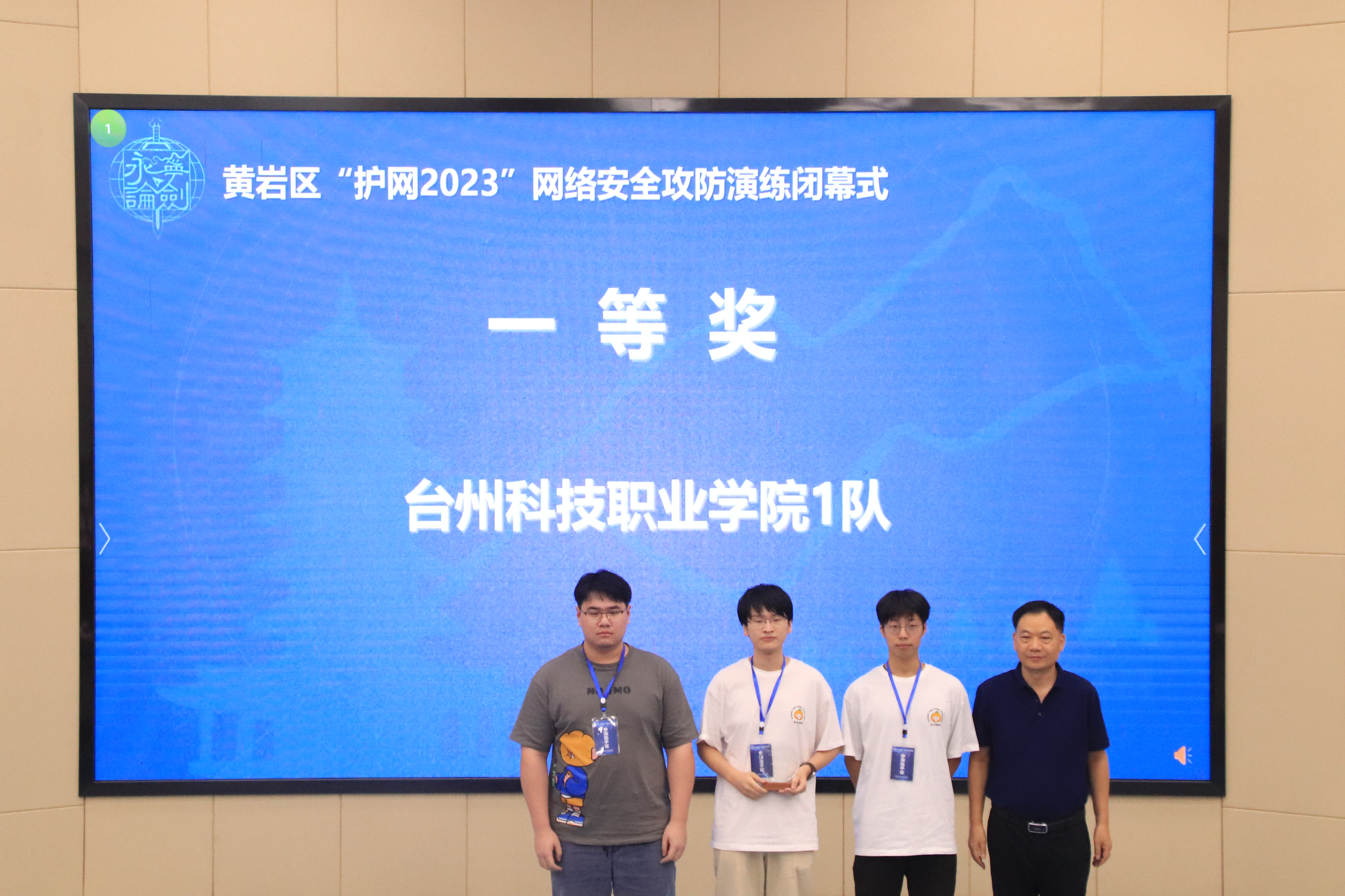 图片 10.png