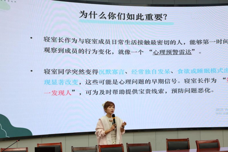 微信图片_2025-11-17_165201_488.png 微信图片_2025-11-17_165201_488.png