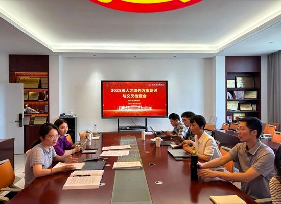 微信图片_20250515225736.jpg 微信图片_20250515225736.jpg