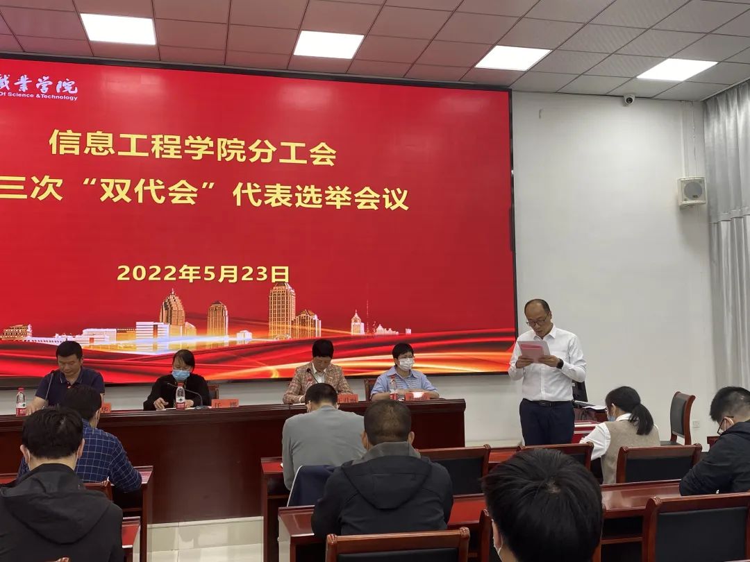 微信图片_20220525111438.jpg 微信图片_20220525111438.jpg